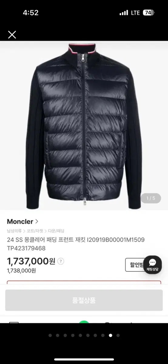 thumbnail-1